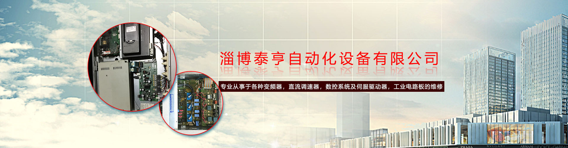 幻灯3